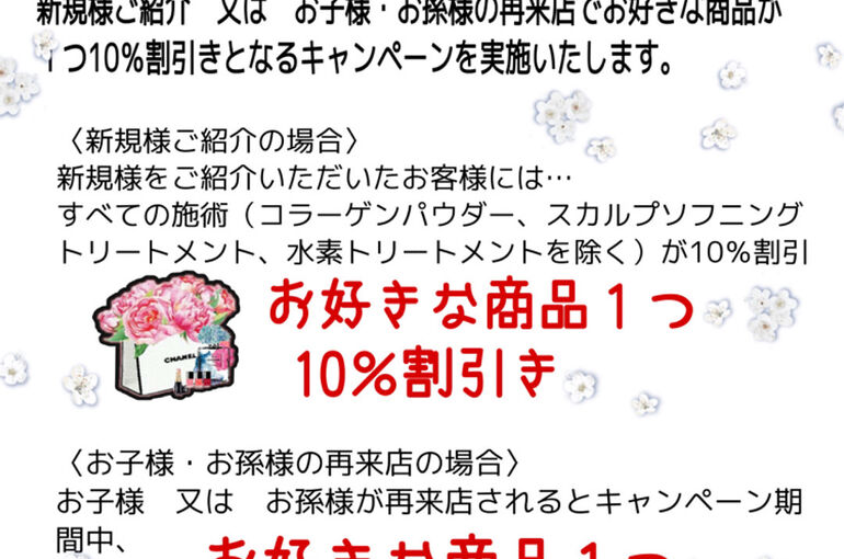 C4E46B3F-9DD1-4074-BF15-8B2B0150F292