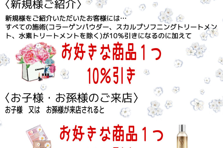 D1619111-4037-437B-90C3-B38B23D15702