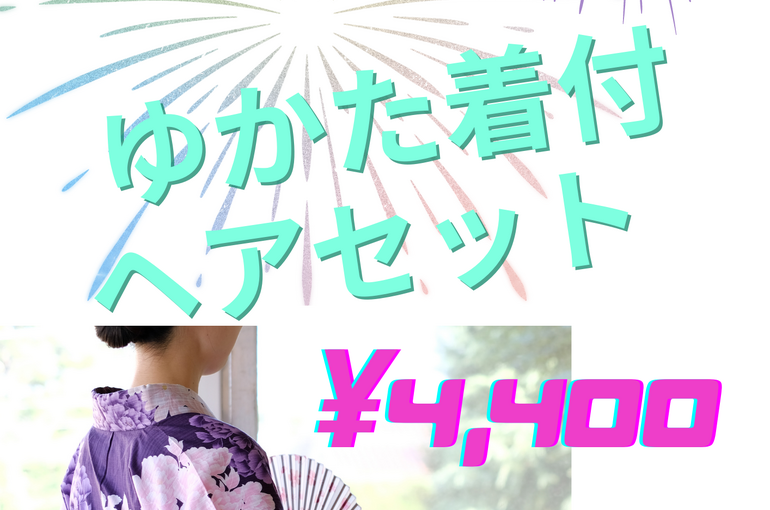 5FA75875-66D8-41F2-B136-6ED8680C6CC3