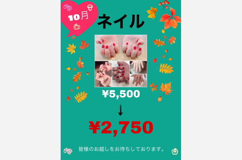 9036AB9D-C31A-4BEF-971E-B114D1F467FA