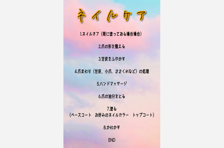 6875CEC3-CD75-4B01-A65C-82BEFB9DD2B3