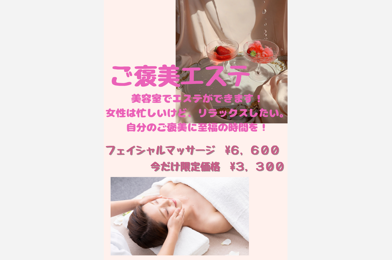 25A9F7A5-C9F8-434B-9AAA-8A71A8AABD4F