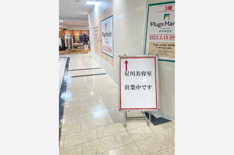 9D5B35B0-D60E-40FB-B776-950AC9AD1865