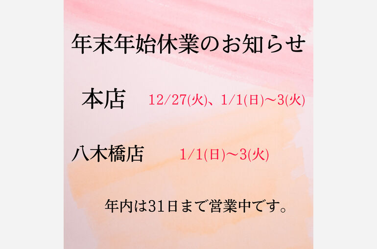 EFDEC696-5281-4446-AC97-D1C9591ECEB0