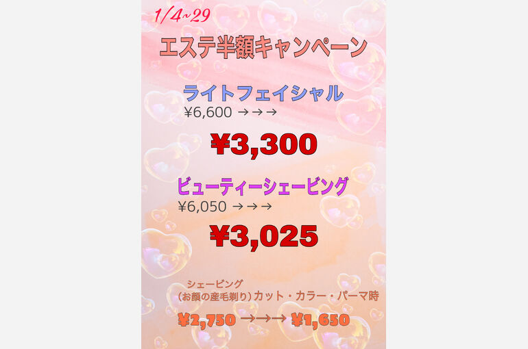 1647B540-FB64-48C5-9C91-F180DE795FA5