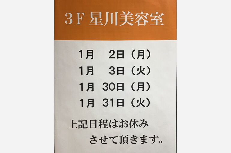 75EBDD64-D26B-4054-B979-EA1954762BB6