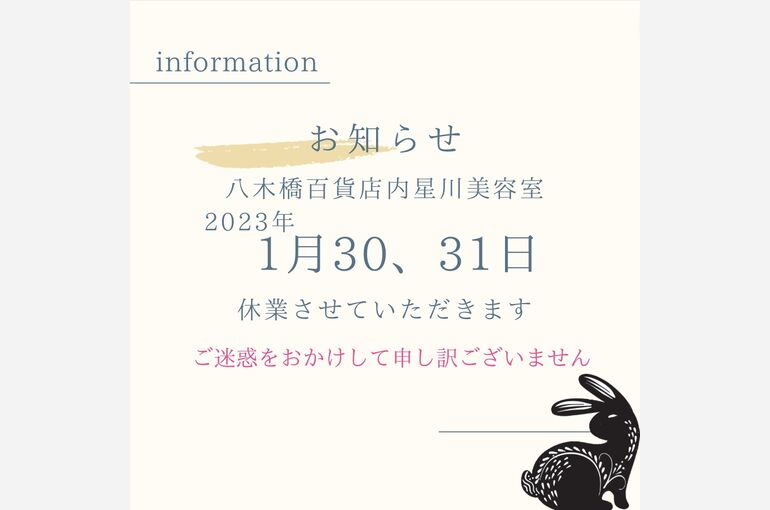2F05F8A6-278A-4453-B661-AF4EE7BFD792