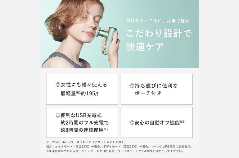 D60C4118-F017-4584-9A91-853A5490948A