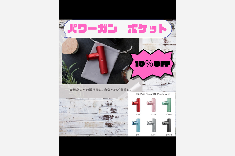 D2BE8D77-0A54-476D-B94F-1FBFF03F3DA7