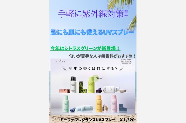 7F2D16A5-A96C-429A-9056-17AA49D8FB8D