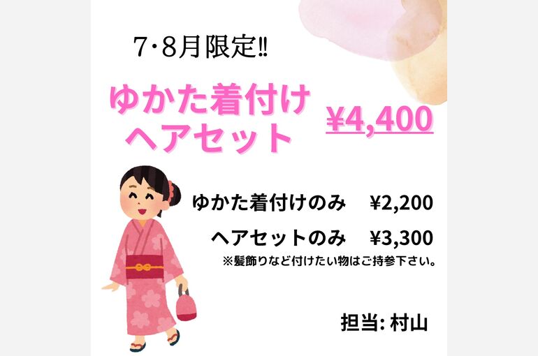 5959E203-1EAE-4D06-B3A9-5D9828CE35AE