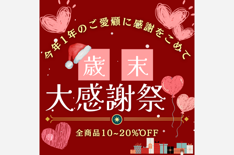 8955A892-F9AF-45EC-B5B2-63D5E4A49237