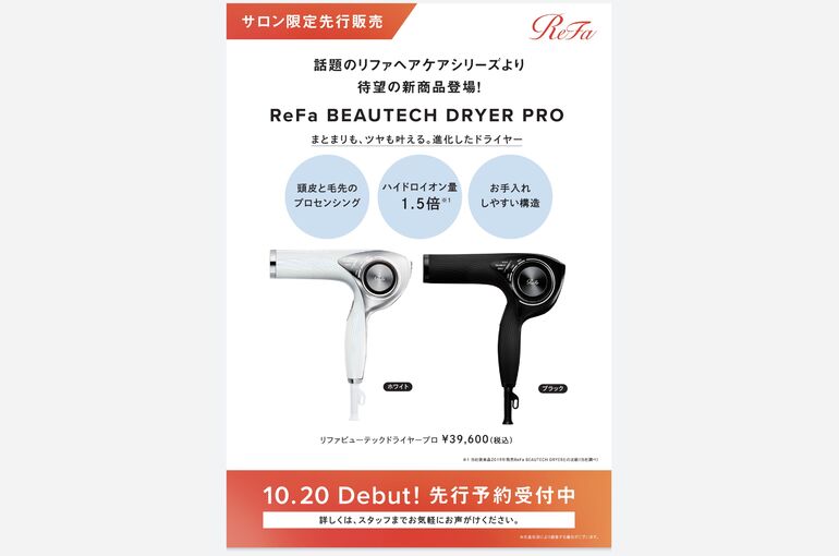 2F023B71-CB8A-4544-96CB-AA2E0EADB24A